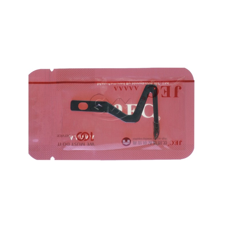 siruba  အောက်လွန်းလူပါ KL25