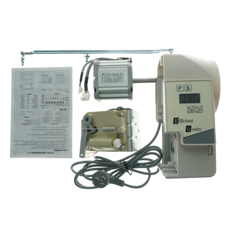 Direct Drive ODD8700 servo motor + circuit board complete set with cover