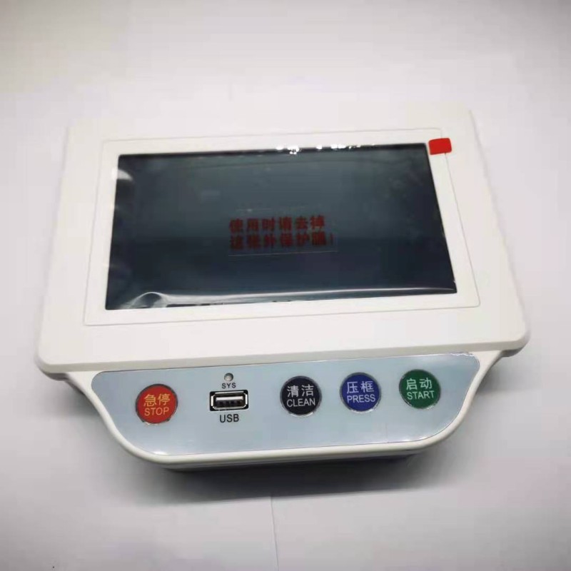 JACK MS-100A-Display (Spark)